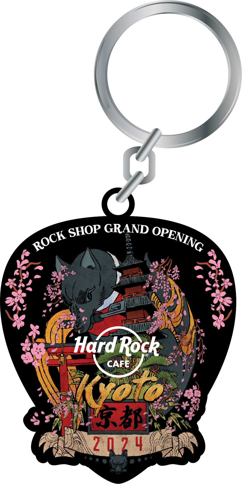 Opening key Chain（2640円）