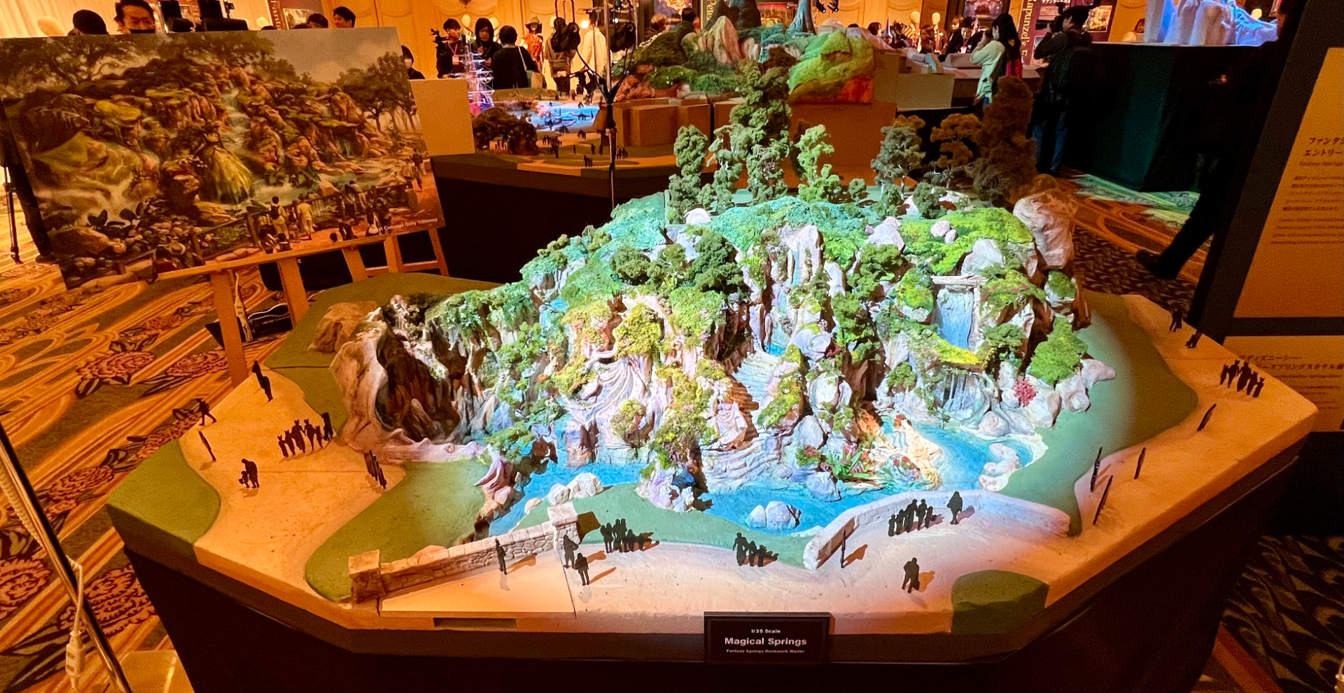 魔法の泉「東京ディズニーシー・ファンタジースプリングスホテル」前（1/25スケール）