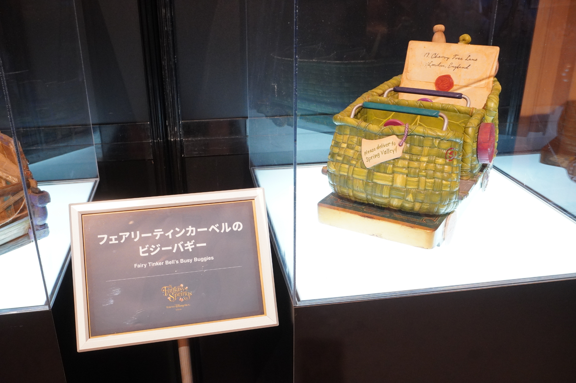 「フェアリー・ティンカーベルのビジーバギー」のキャストは、ティンカーベルと同じく機械、道具、装置類について知識が豊富なものづくりの妖精