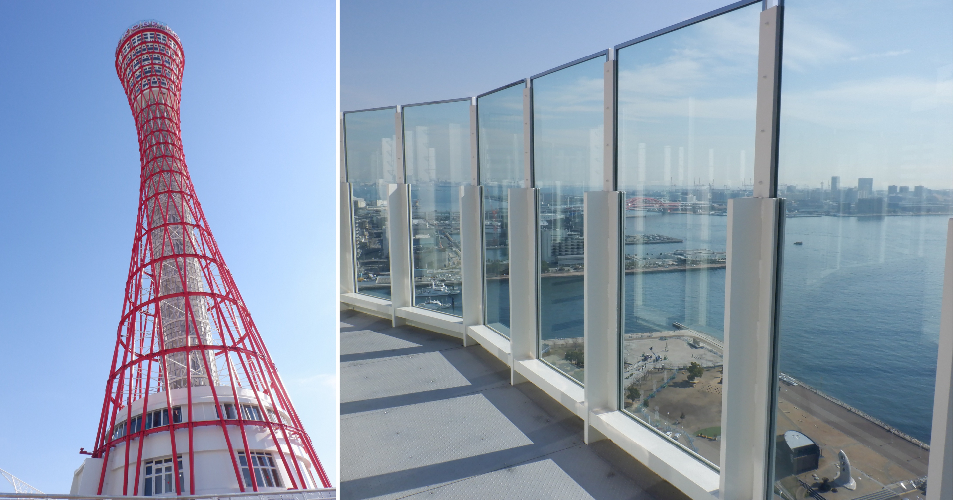 フェリシモは、神戸ポートタワーの日時指定チケットを販売開始