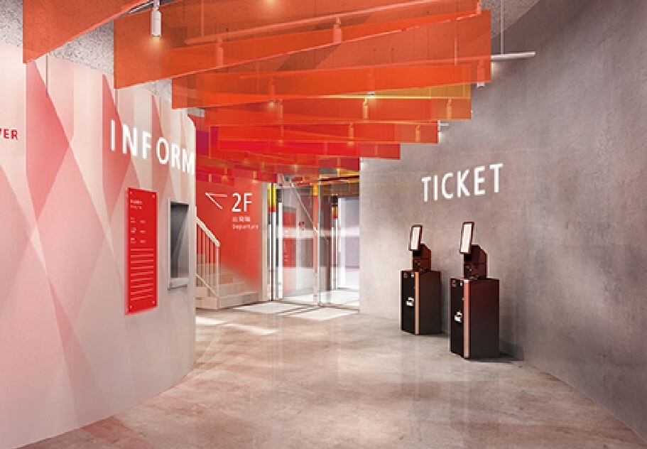 低層1階のエントランスでは、チケット売り場やインフォメーションを設置するほか、テイクアウトフードも販売