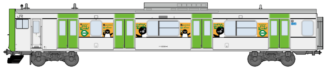 ラッピングトレイン（車体広告）