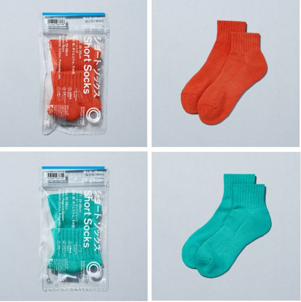 紳士ショートソックス