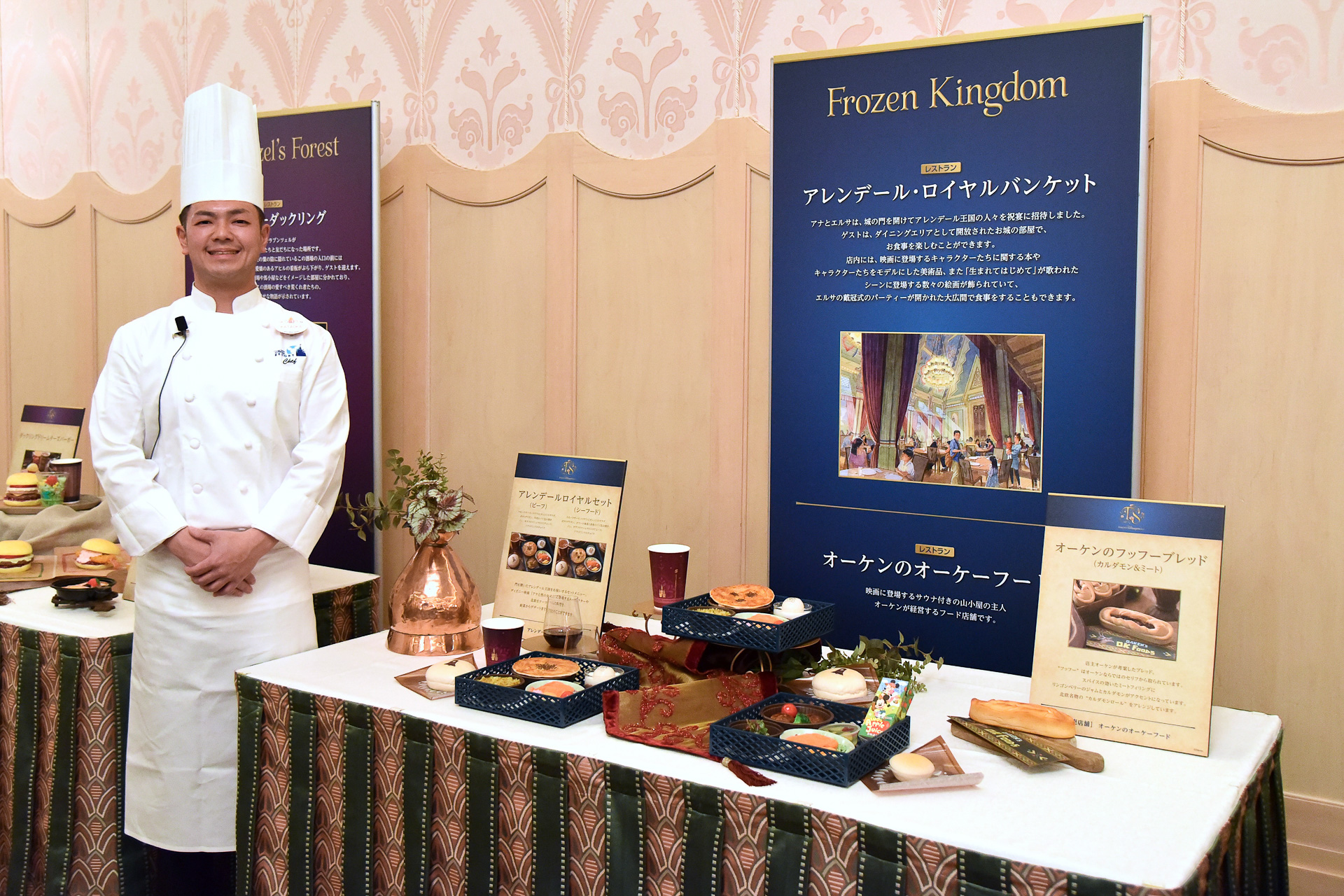 こだわりポイントを解説してくれたシェフの片岡龍之介さん