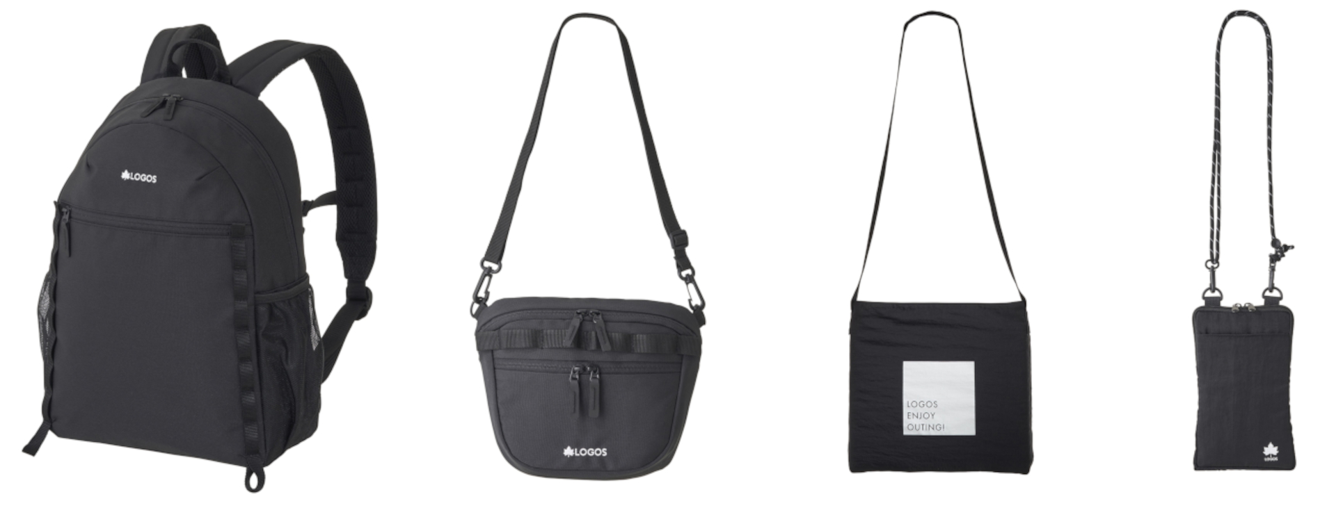 ロゴス「LOGOS スタンダードバッグ」シリーズ4種