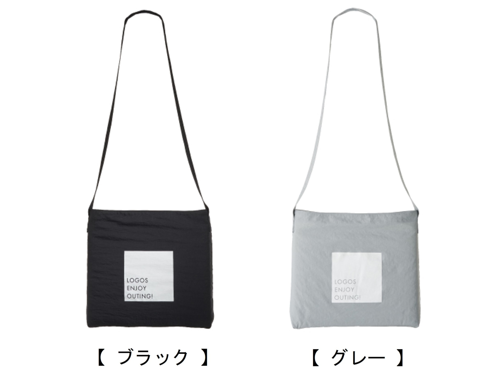 LOGOS ニュースペーパーバッグ-BD