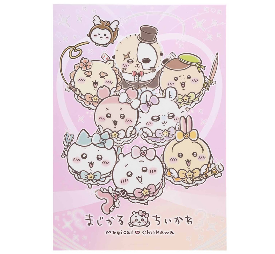 まじかるちいかわ 初代 初期 マスコット 超まじかるちいかわ 新宿マルイ ⑧ ちいかわ ハチワレ 初代まじかるちいかわ 超まじかるちいかわ