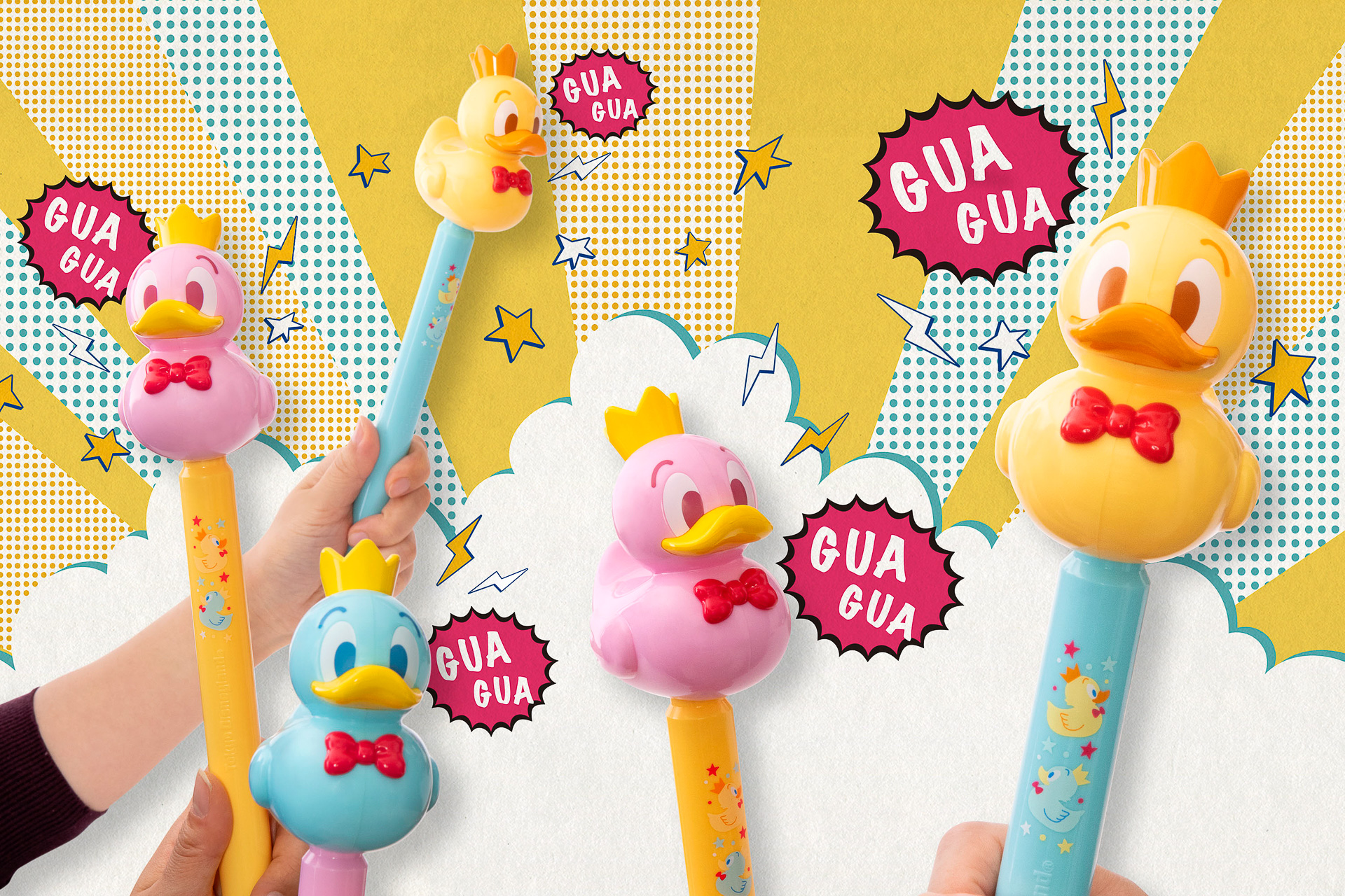 「グワグワスティック」（1500円）