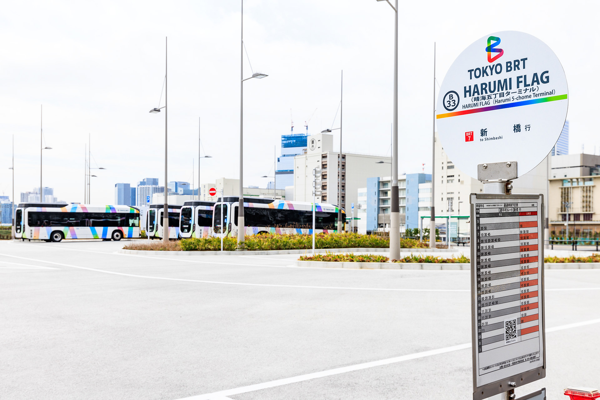 新橋駅方面はおおむね20分に1本程度。新橋駅とHALUMI FLAG間には停留所がないく最短11分で拠点間を結ぶ