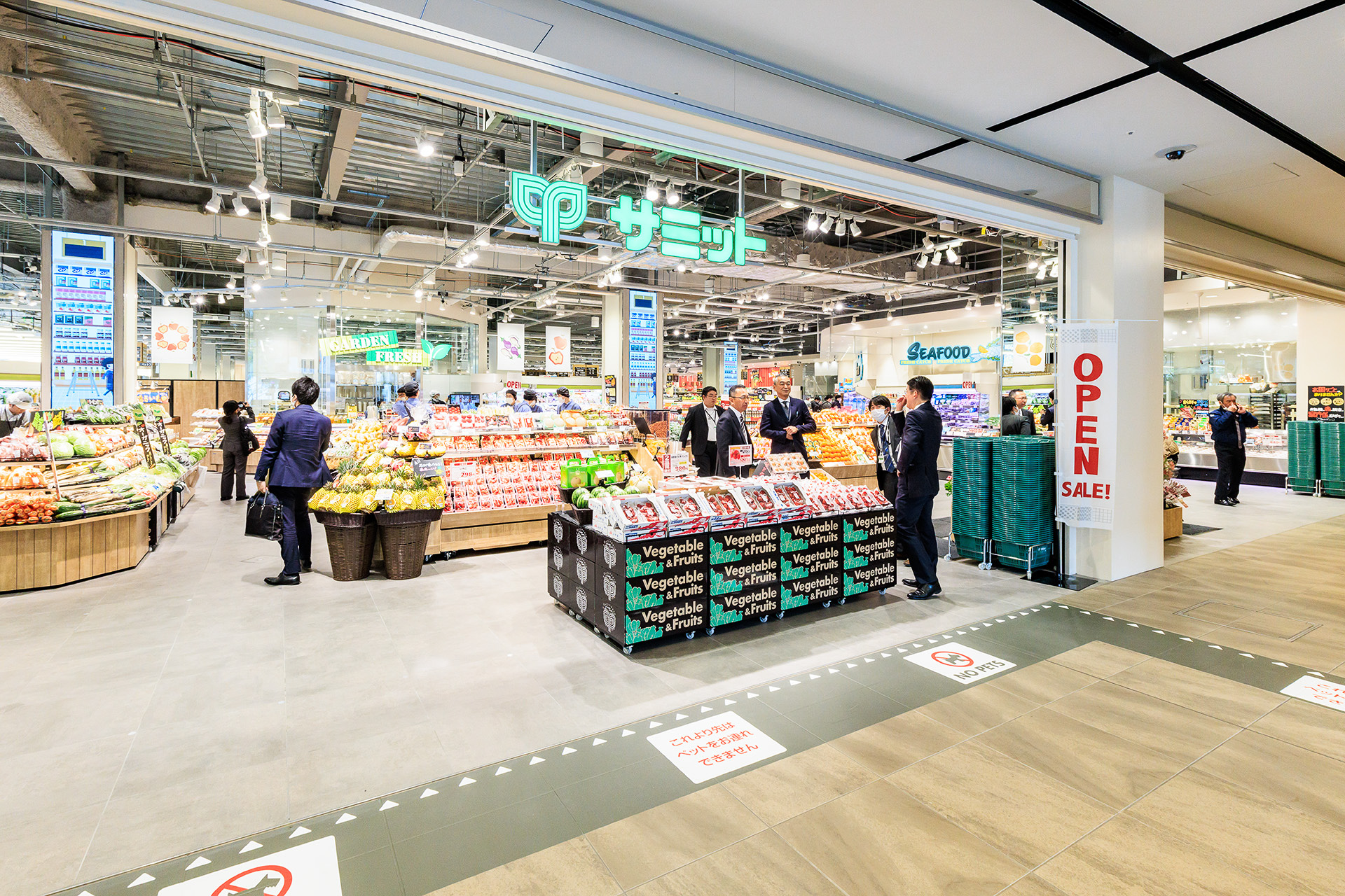 サミットストア