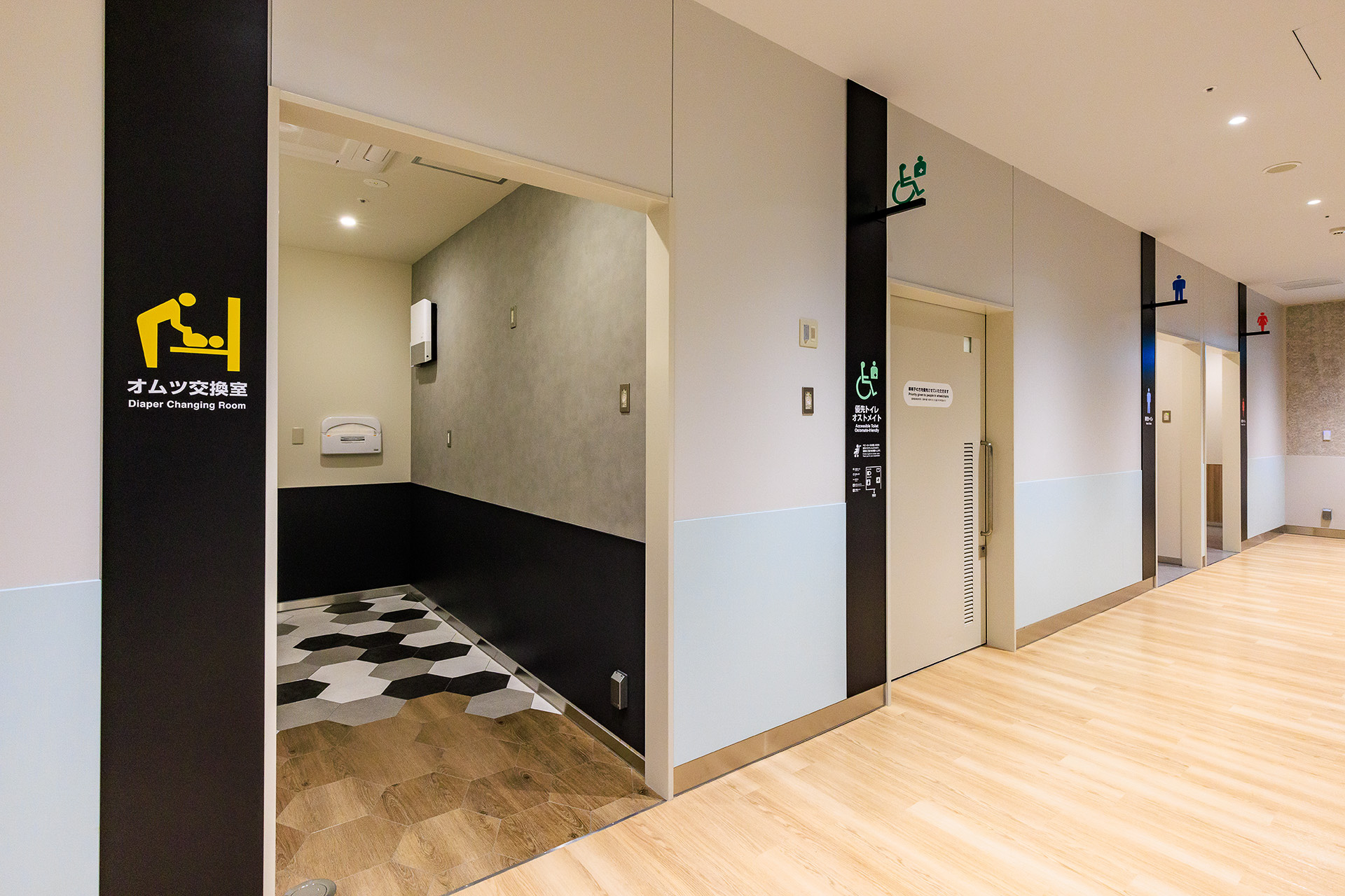 3階のレストエリア