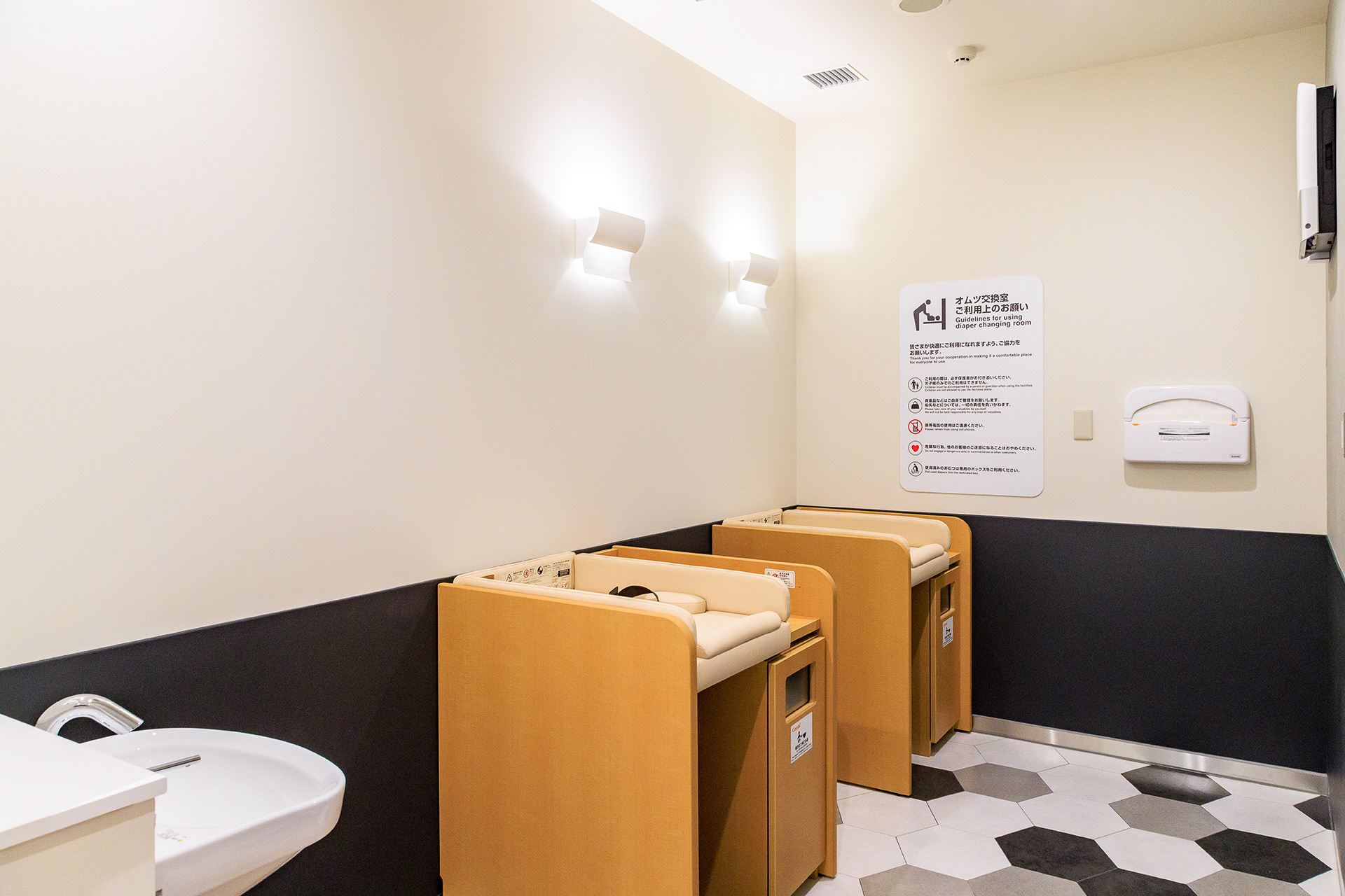オムツ交換室も用意