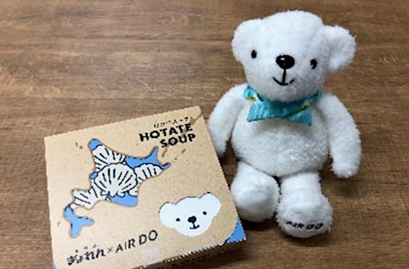 北海道の高速が4日間6300円で乗り放題のドラ割、AIRDO限定プランを9