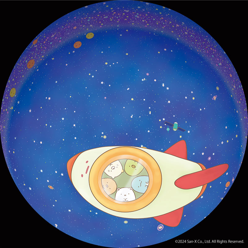 すみっコたちと星空や宇宙を巡るストーリー