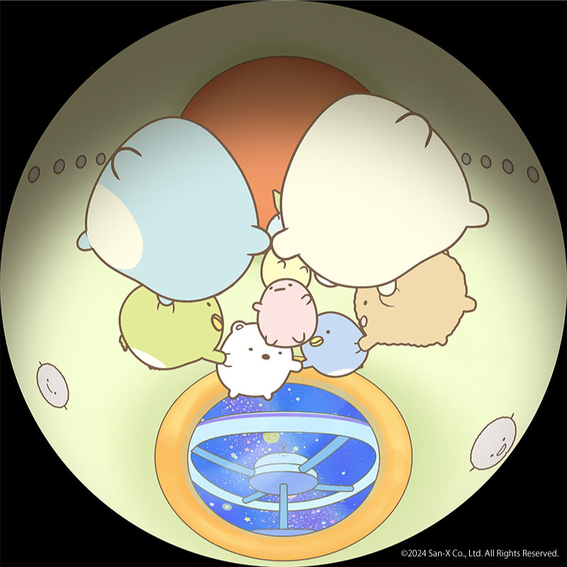 すみっコたちと星空や宇宙を巡るストーリー