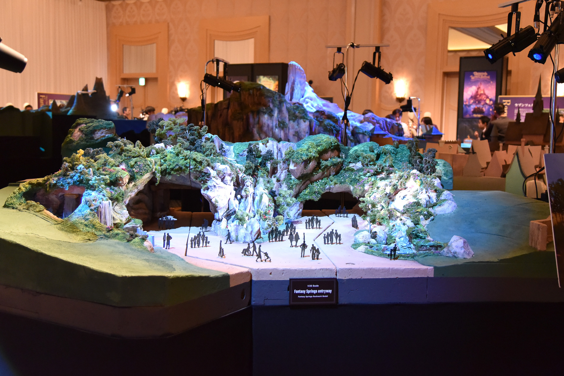 「1/25 Scale Fantasy Springs entryway（Fantasy Springs Rockwork Model）」