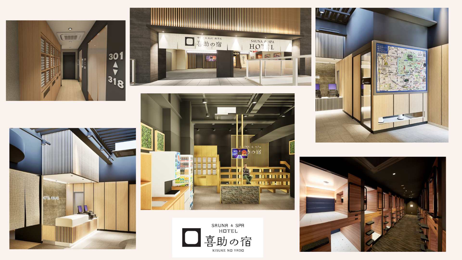 男性専用カプセルホテル「サウナ＆スパ ホテル 喜助の宿 松山駅前店」