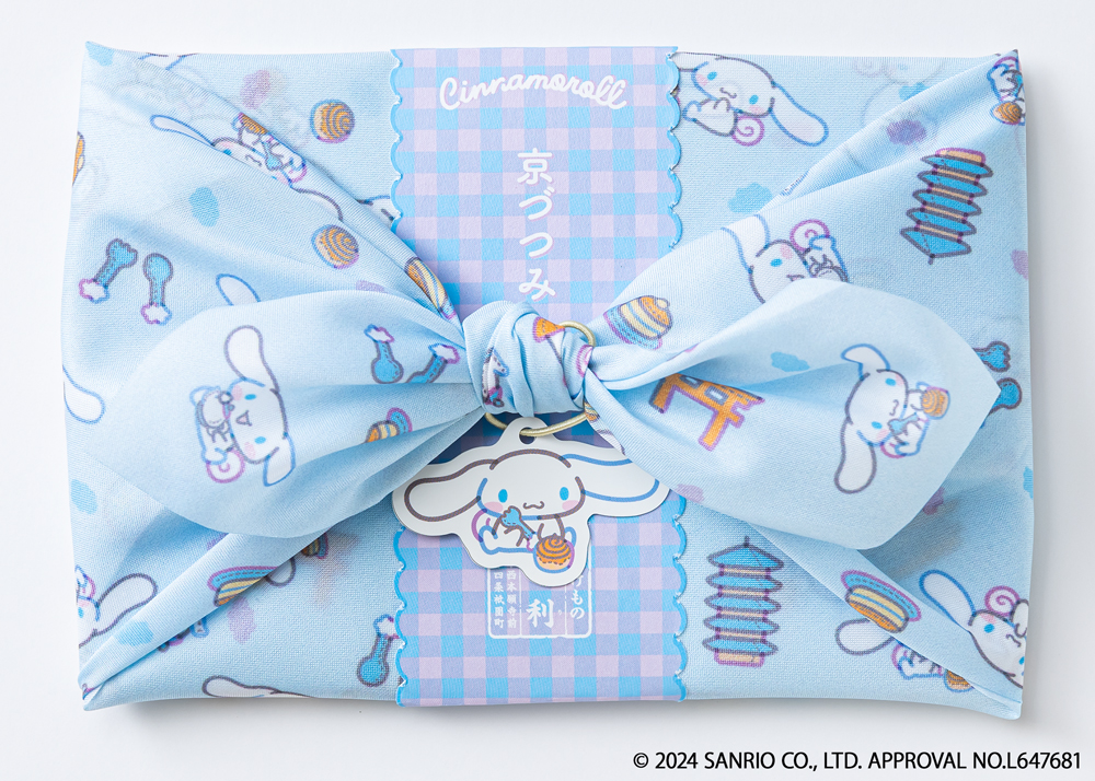 「京づつみ シナモロール」