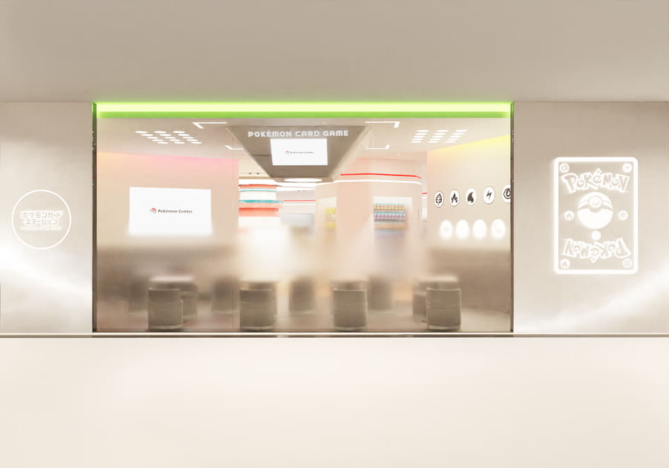 ポケモンセンタートウキョーベイ」がリニューアル。記念グッズ