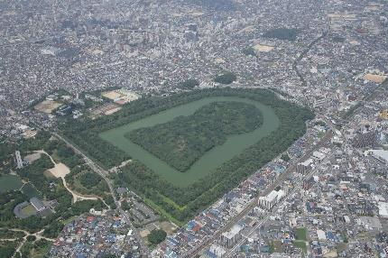 仁徳天皇陵古墳（堺市）
