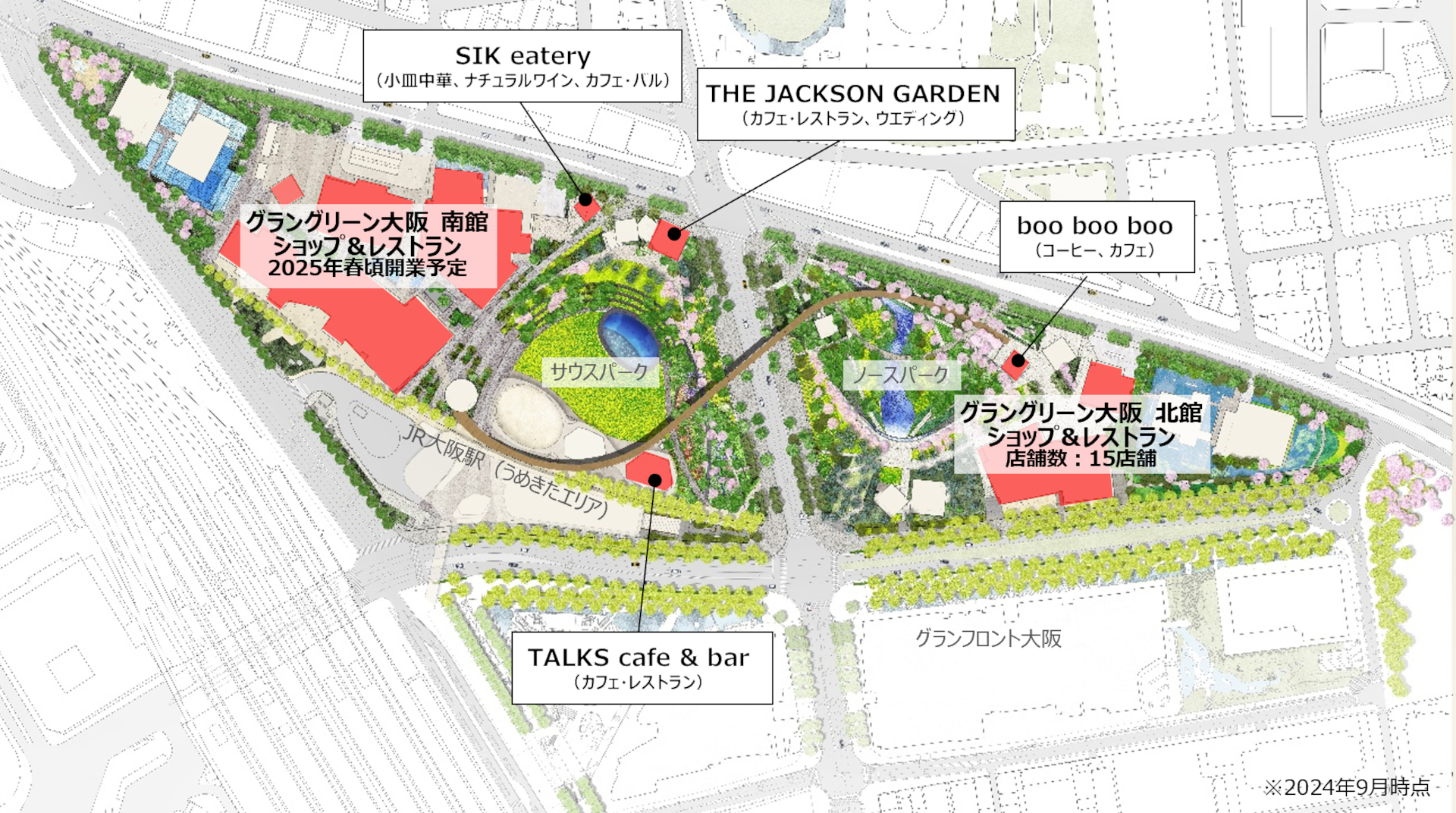 グラングリーン大阪 ショップ＆レストランの位置図