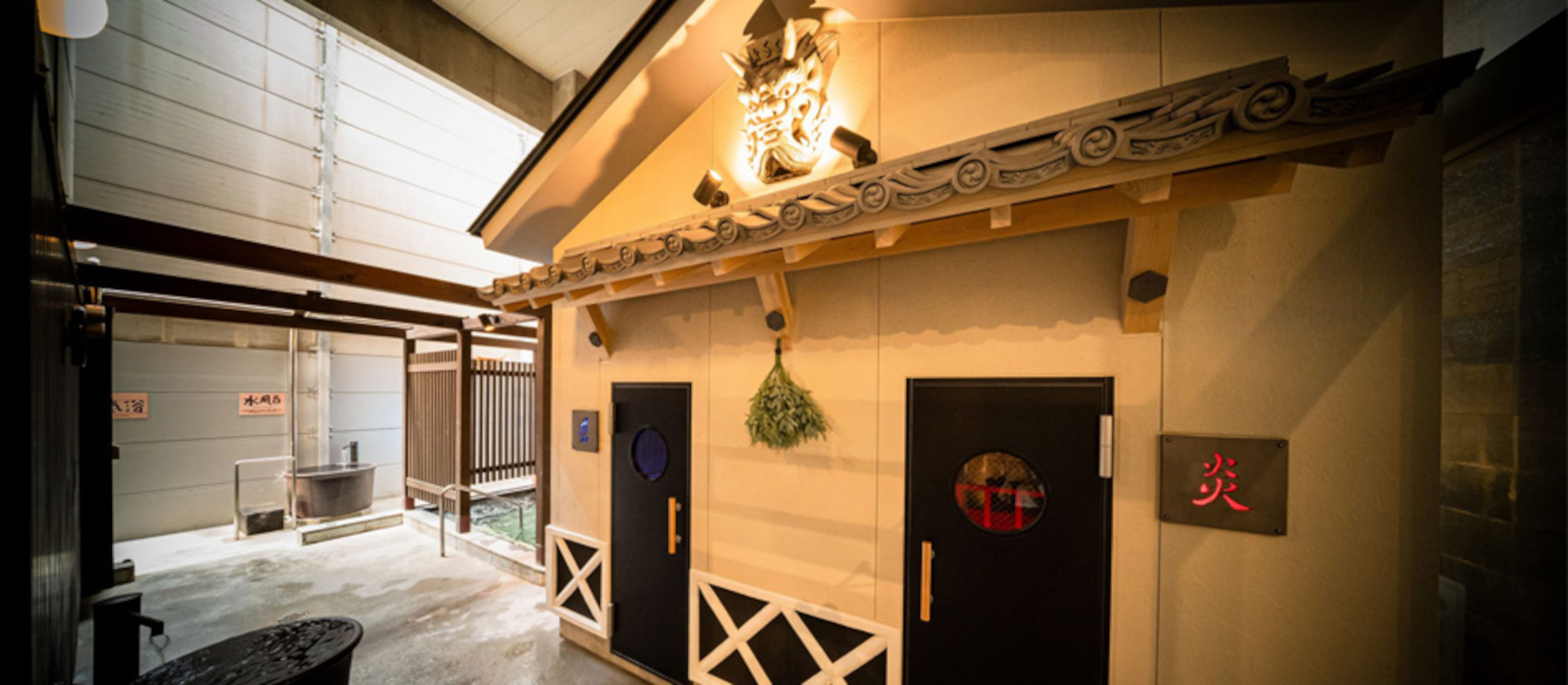 西日本1位「伊予の湯治場 喜助の湯」（愛媛県）。爆風が全身を包むロウリュを体験できる「風神サウナ」が2023年にオープン
