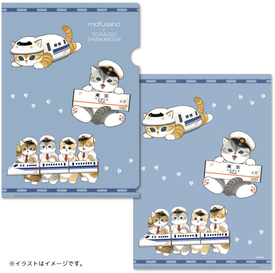 にゃんこが鉄道コスプレ！ 東海道新幹線と「mofusand」の描き
