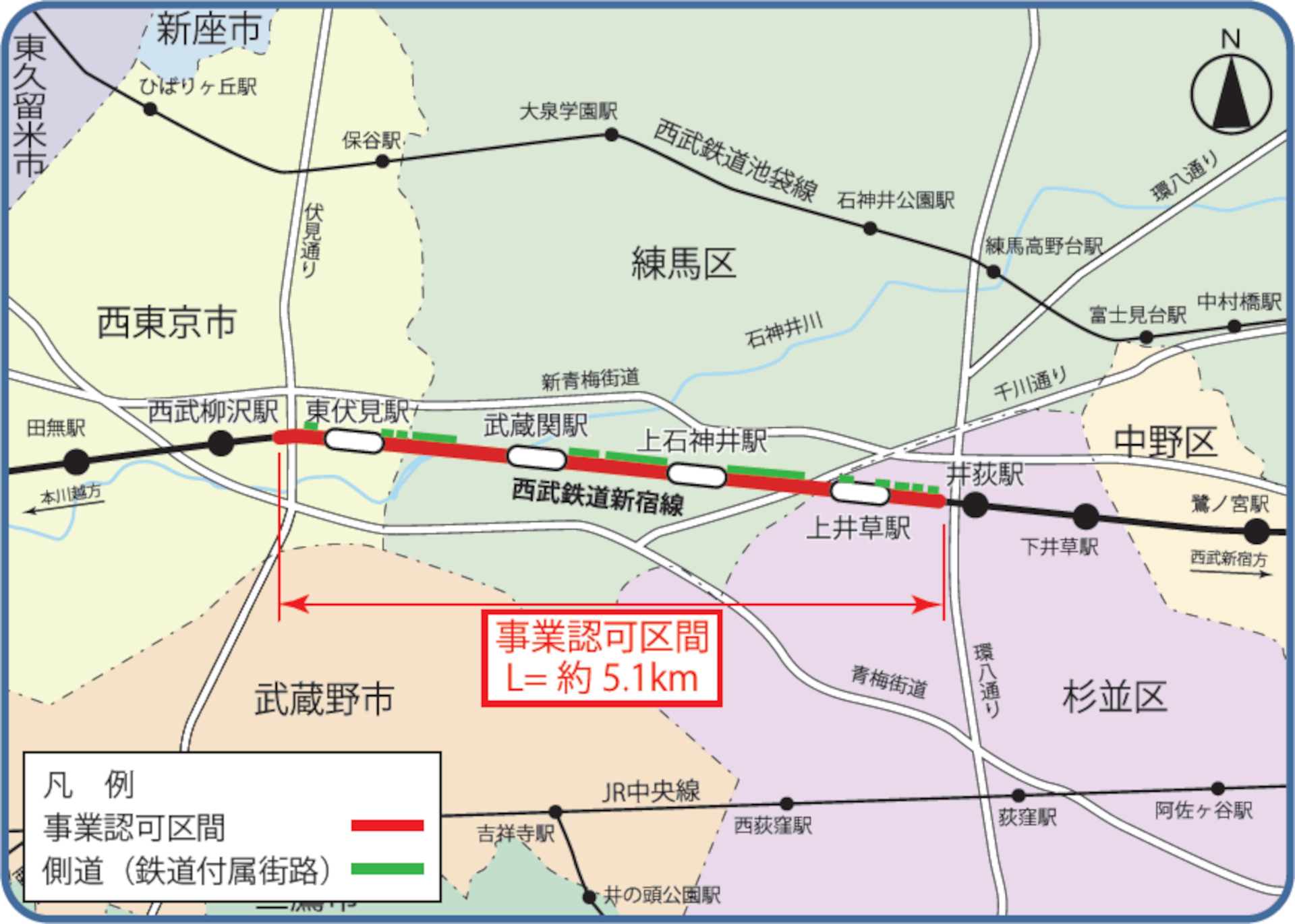国交省から都市計画事業の認可を取得した西武新宿線の連続立体交差化を進める