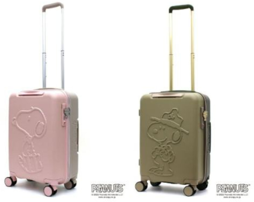 スヌーピーの旅行グッズ、スーツケース/折りたたみボストンバッグ