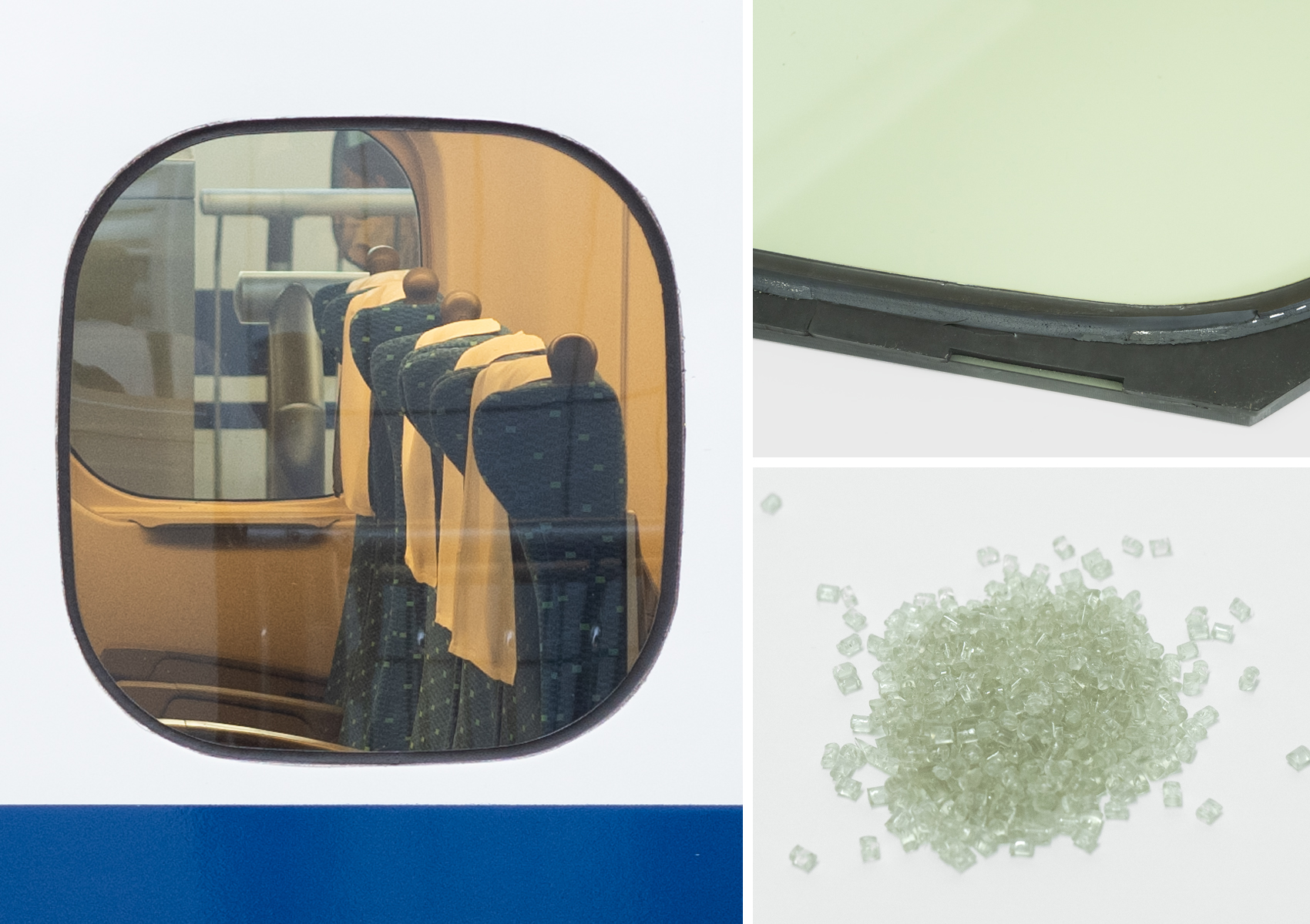 ボディには新幹線の窓を加工した素材を使用