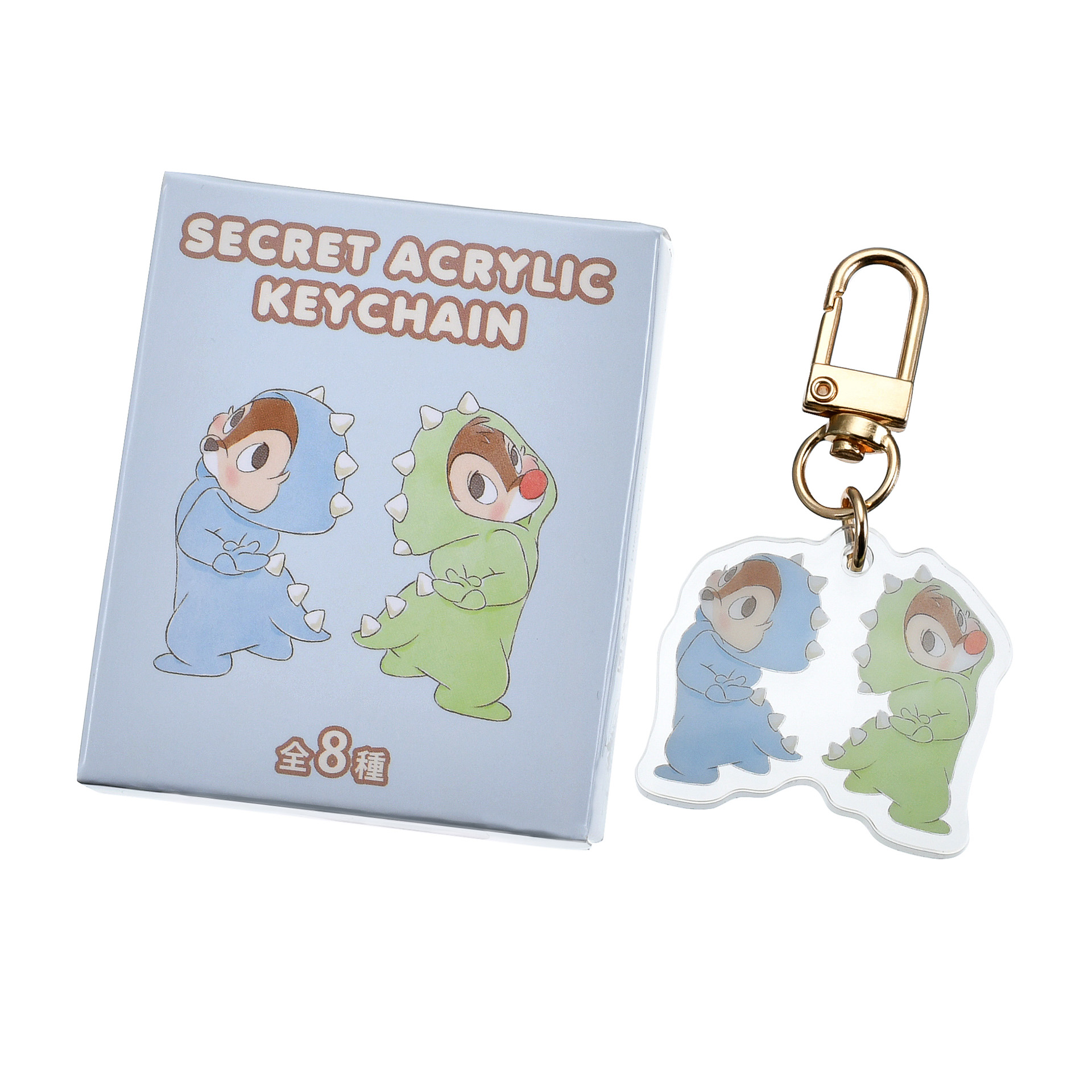 「シークレットキーチェーン」（ブラインドタイプ：各700円）