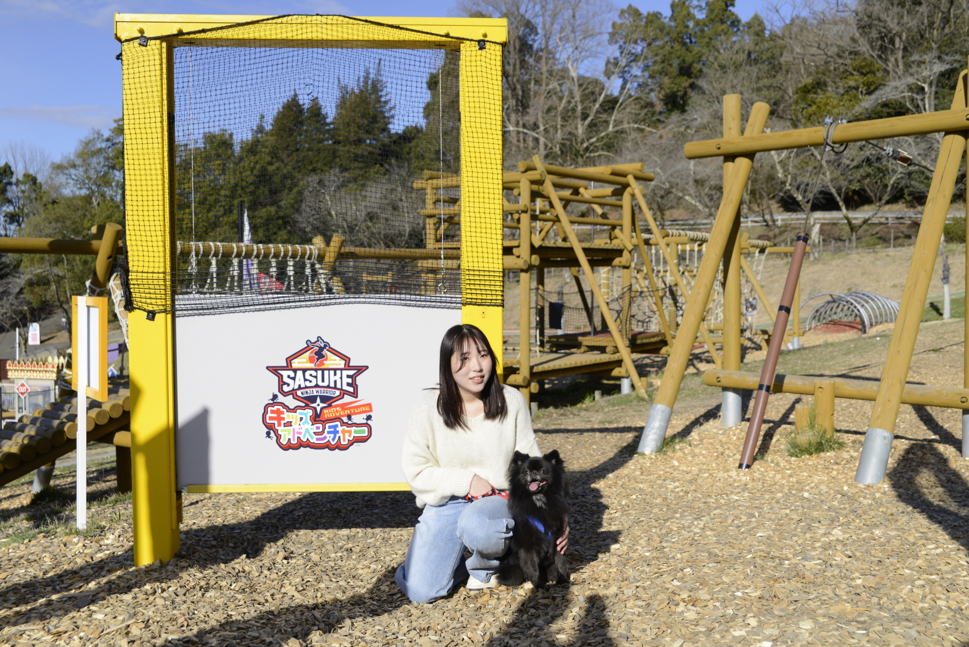 テレビ番組「SASUKE」の要素を盛り込んだウッドアスレチックフィールド「SASUKEキッズアドベンチャー」（300円）