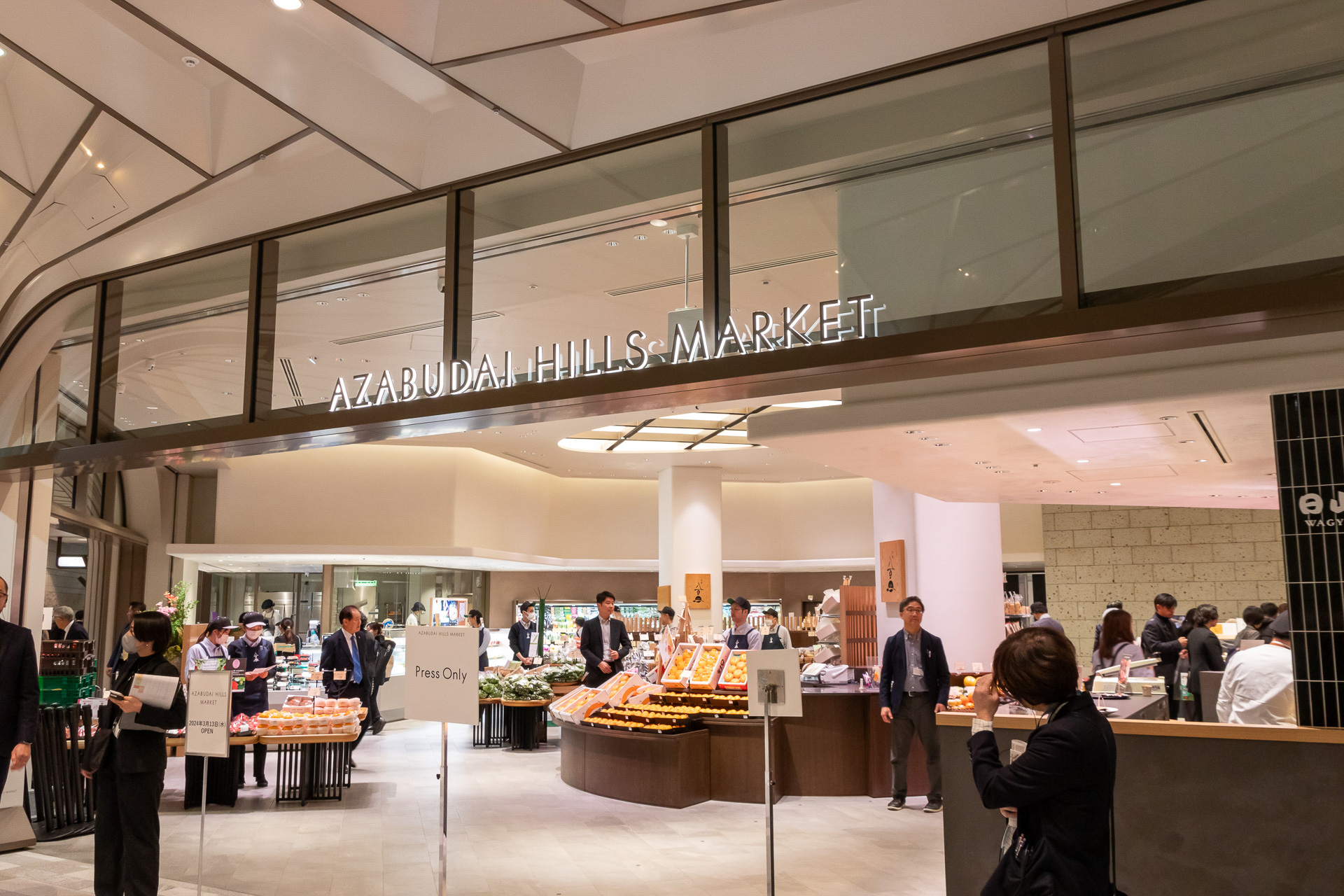 3月13日にオープンする「麻布台ヒルズ マーケット」