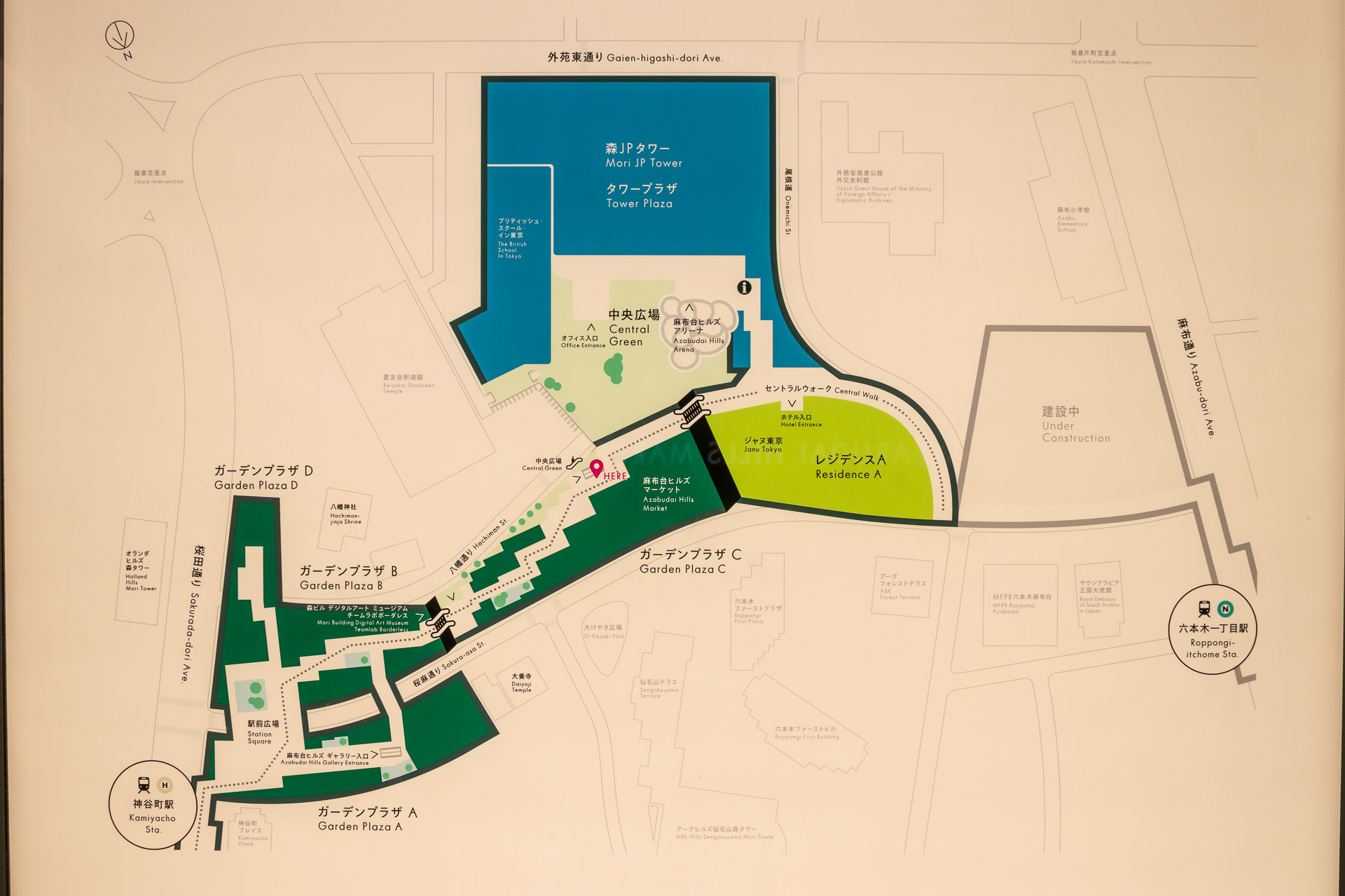 麻布台ヒルズ マーケットの位置