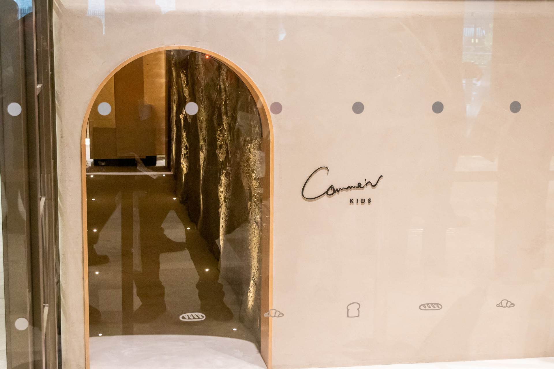 小学生までが入れる「Comme'N KIDS」