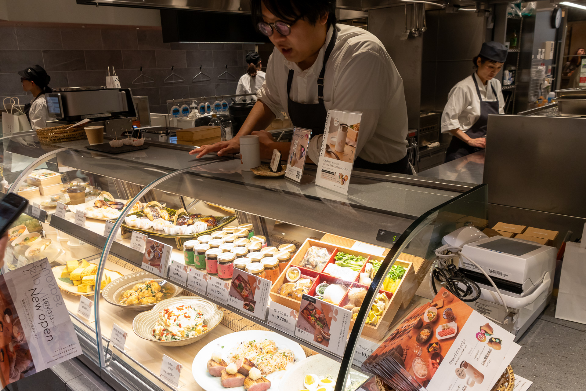 「総菜 麻布台しゅん」