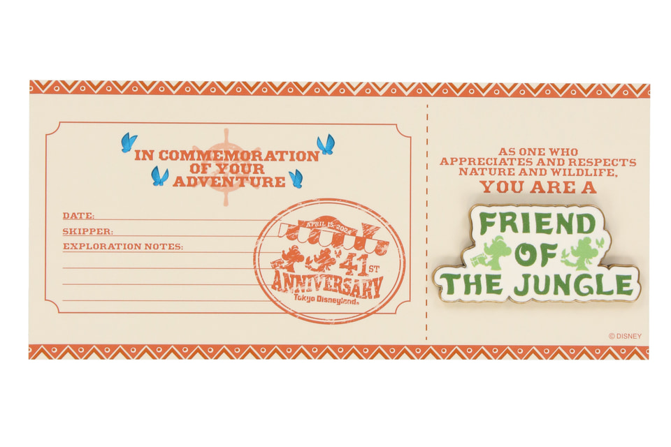 昼と夜で異なる表情も！ 東京ディズニーランド開園41周年グッズは