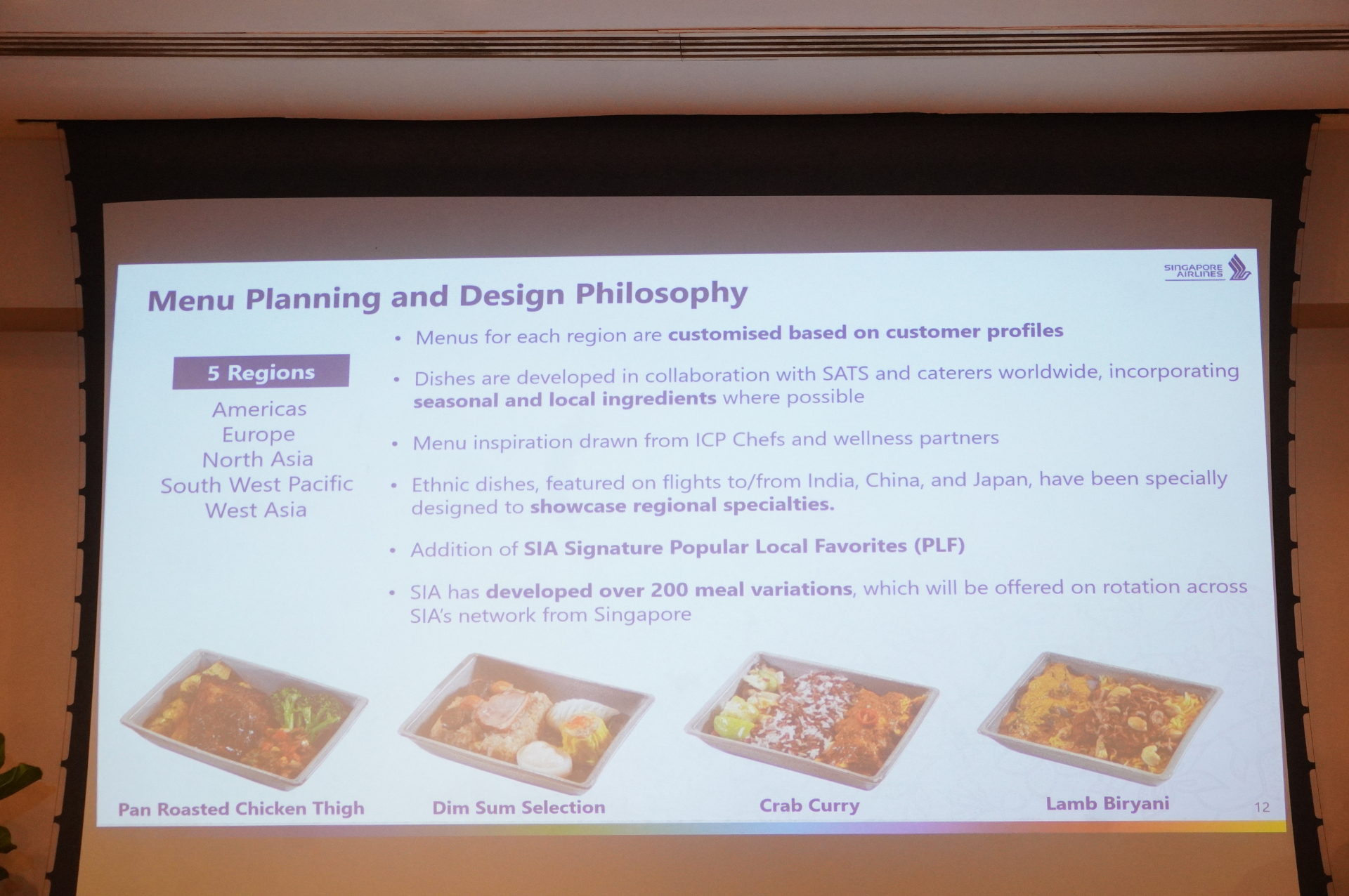 プレミアムエコノミークラスで新たに提供する機内食の構成