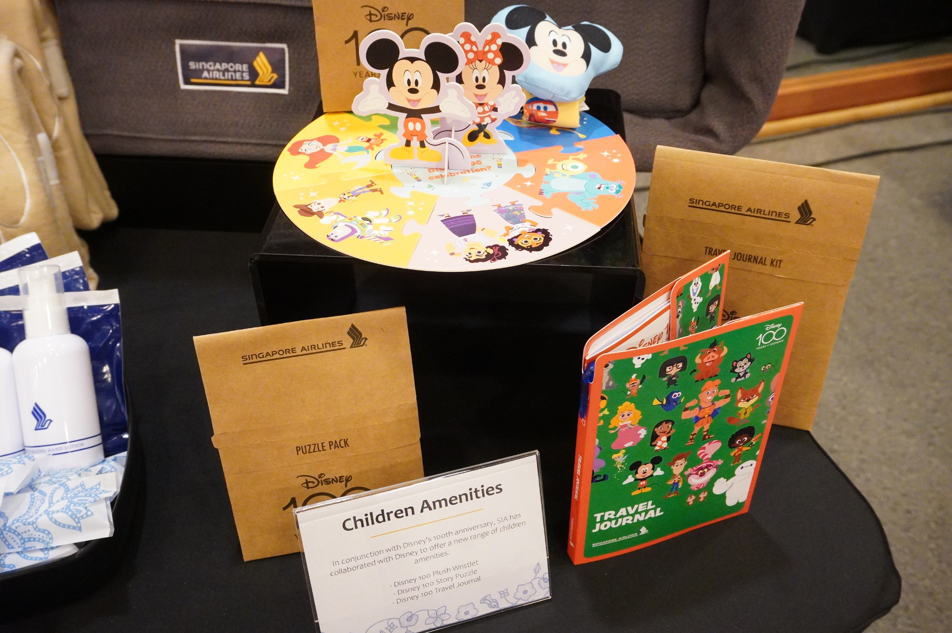 子供用アメニティはディズニーの限定グッズなどプレゼント