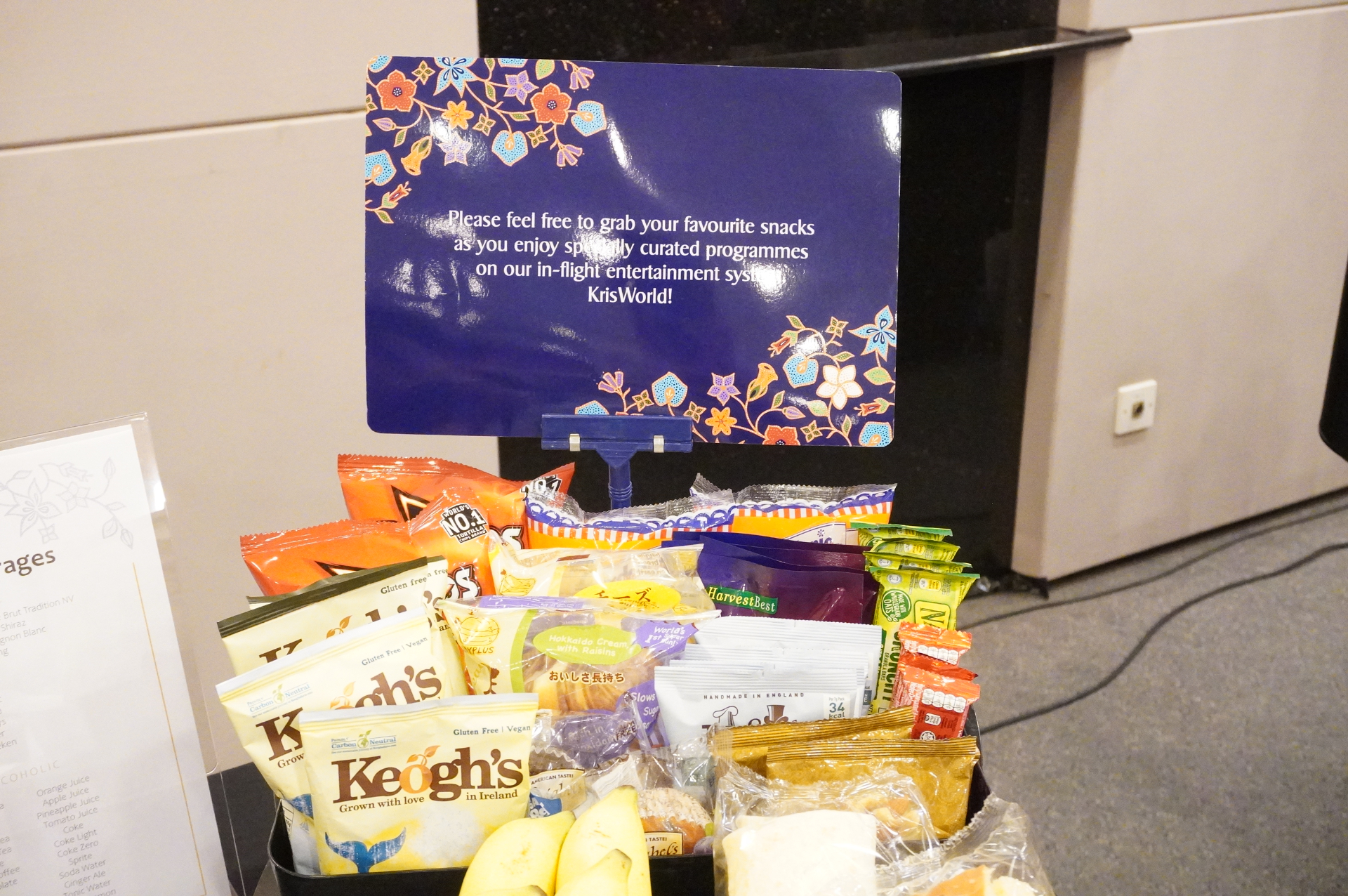 軽食やスナック、チョコレートなど