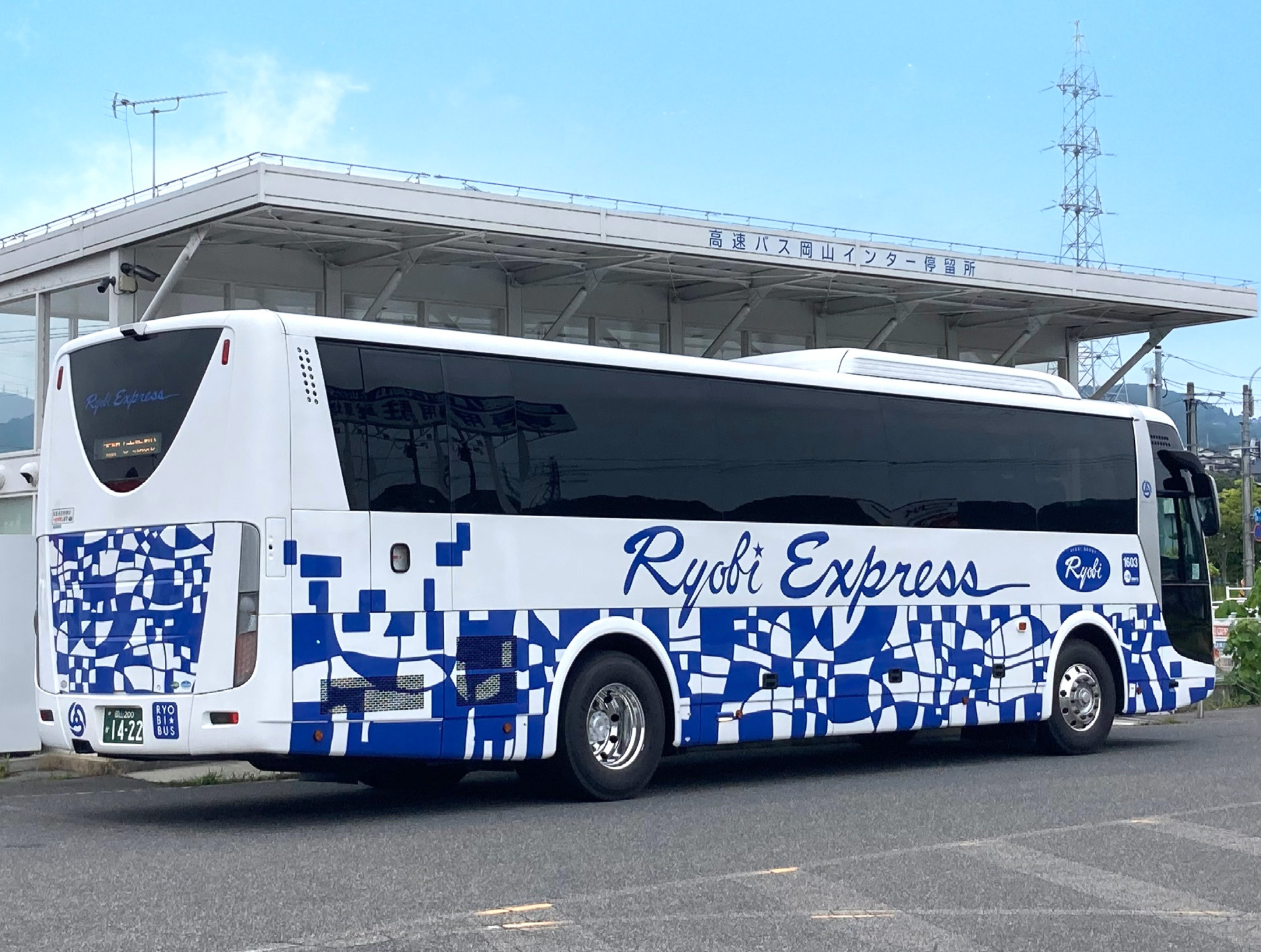 両備バスが倉敷・岡山～東京線を再開