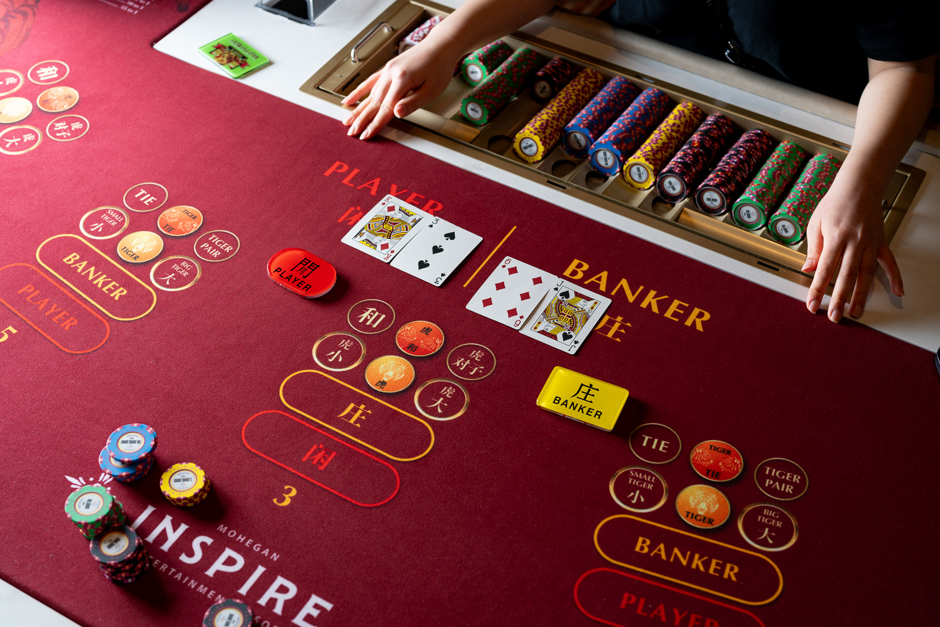 画像提供：インスパイア