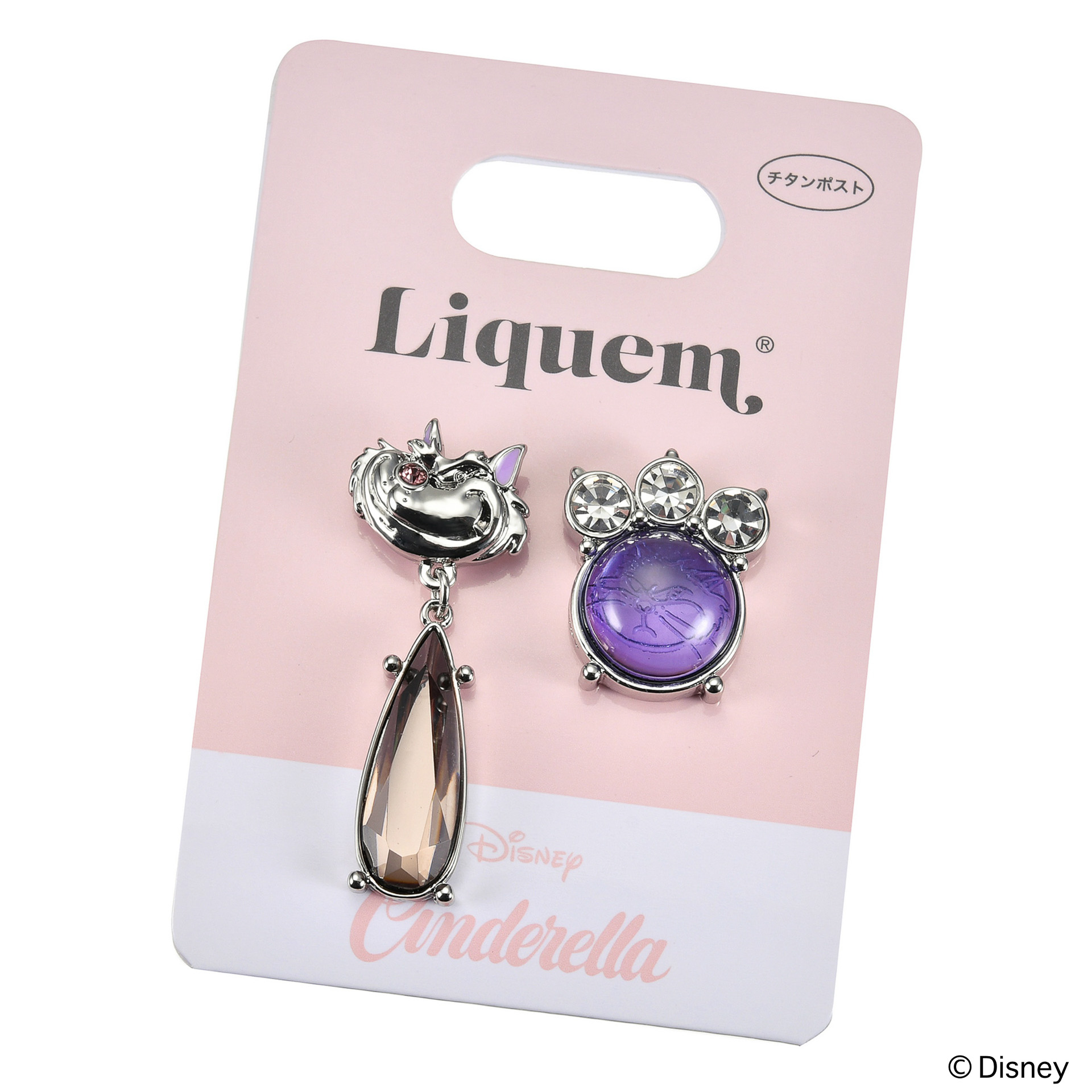 「ピアス ルシファー（『シンデレラ』）」（5000円）
