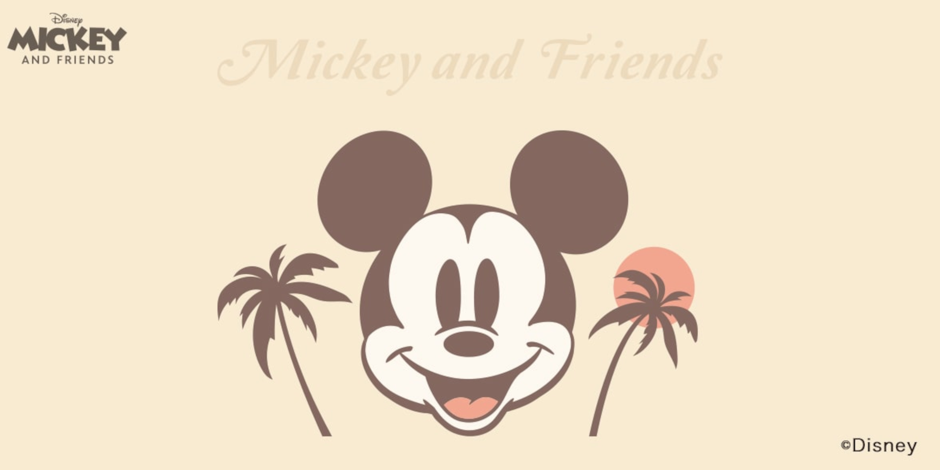 ユニクロUTからディズニーのルームシューズが登場！