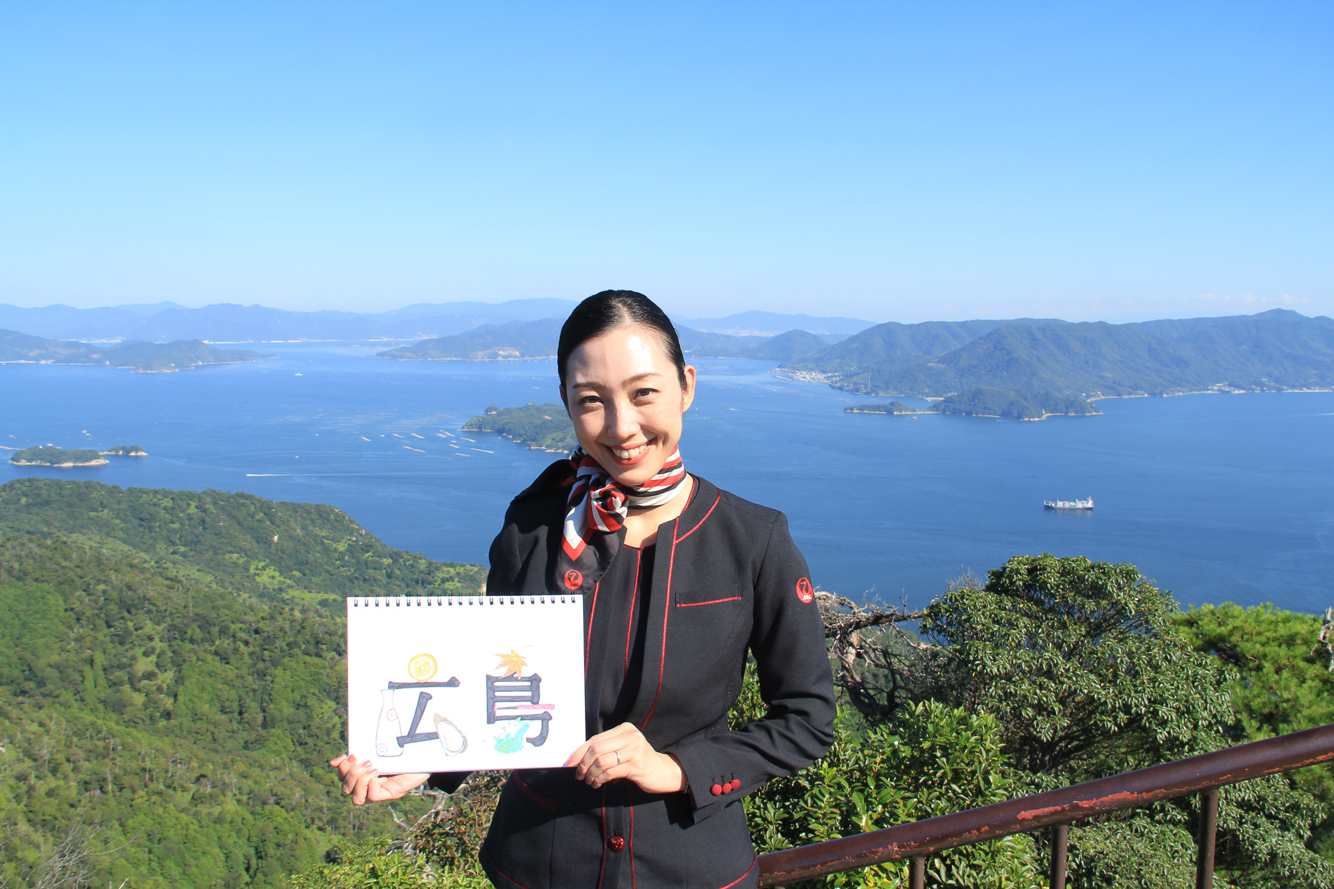 JALふるさとアンバサダーに地域の取り組みを聞いた。回答者は広島県JALふるさとアンバサダーのフィリップス千咲さん