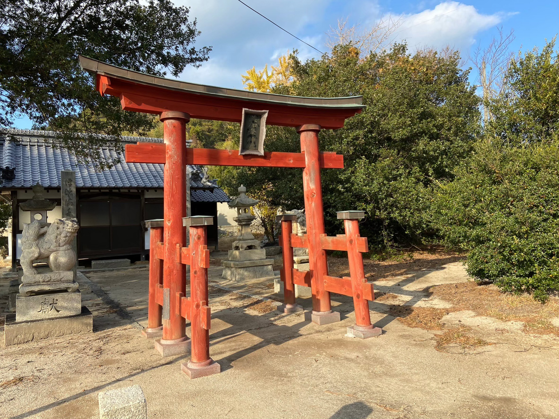 美加登神社