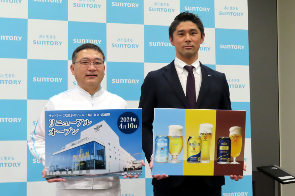 サントリー 〈天然水のビール工場〉東京・武蔵野、見学ツアーを