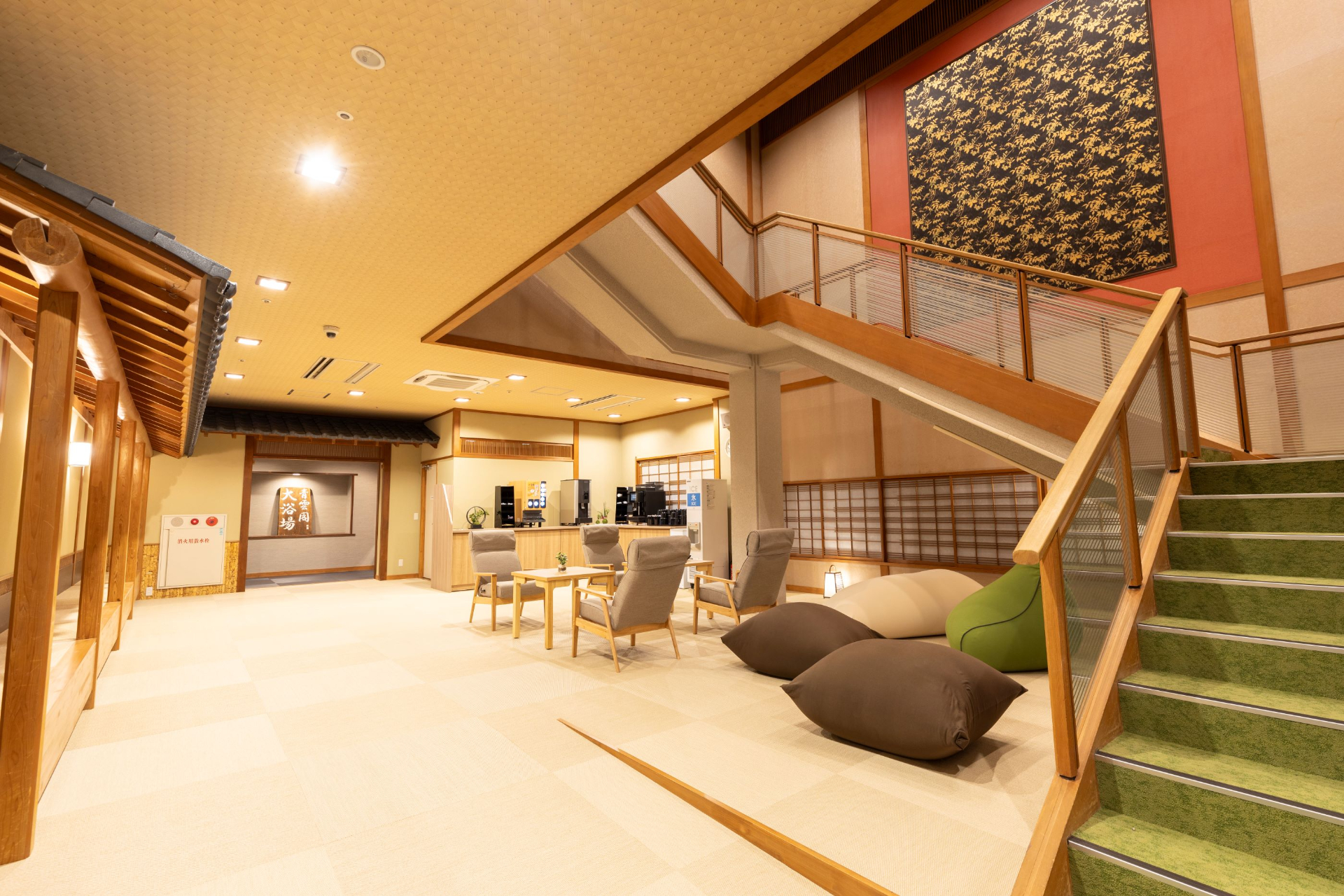 温泉のあとに寛げる湯上り処