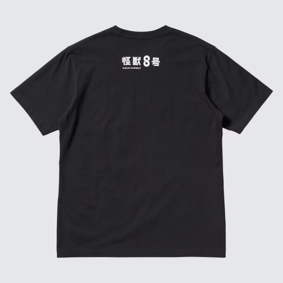 ユニクロ、「怪獣8号」を描いたグラフィックTシャツ。5月下旬