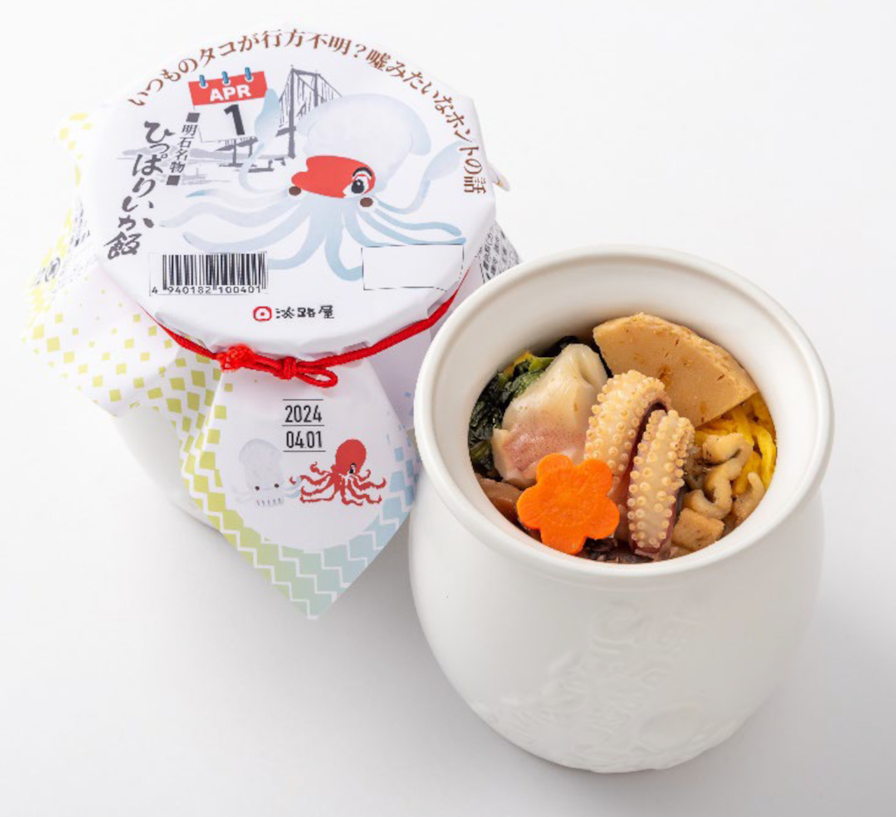 ひっぱりだこ飯のパロディ商品「ひっぱりいか飯」を4月1日限定で販売
